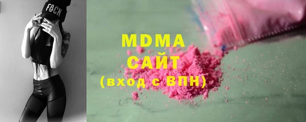 PSILOCYBIN Алзамай