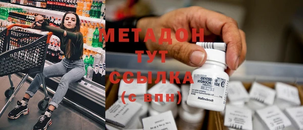 хмурый Алексин