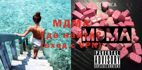 хмурый Алексин