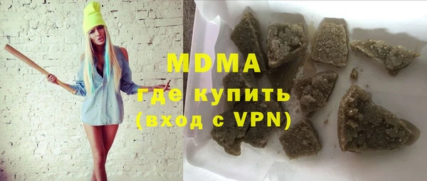 PSILOCYBIN Алзамай